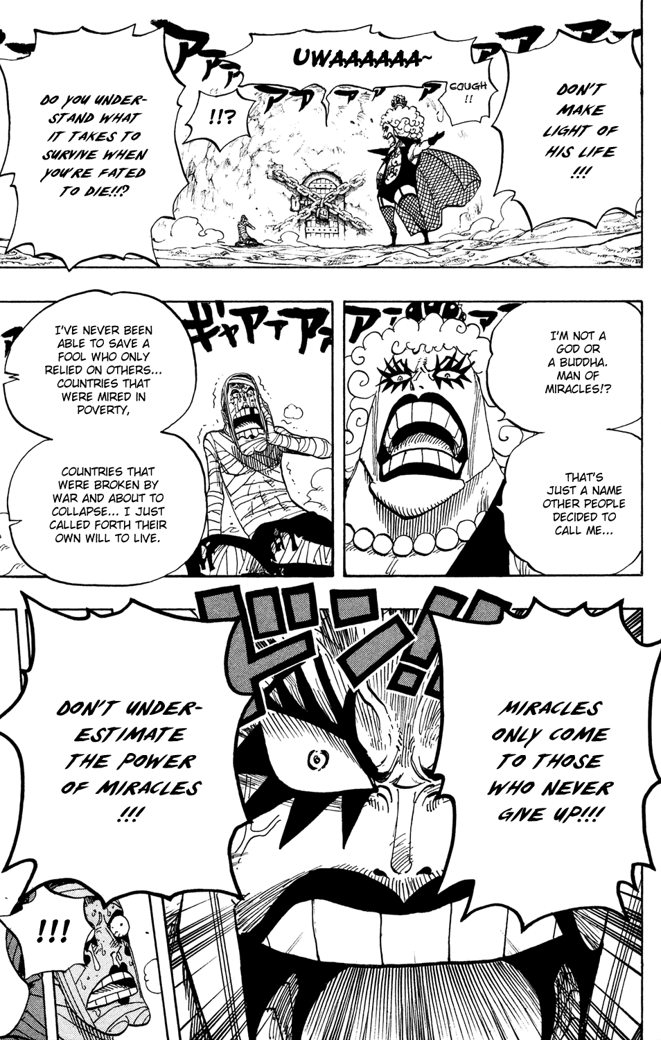 One Piece, Chapter 538 image 07